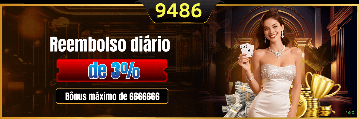 580