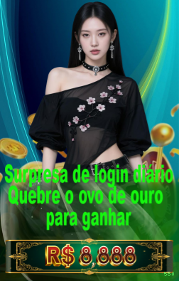 download_Android