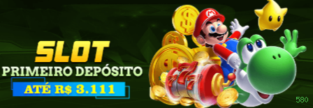 580