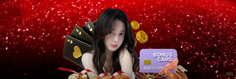 580