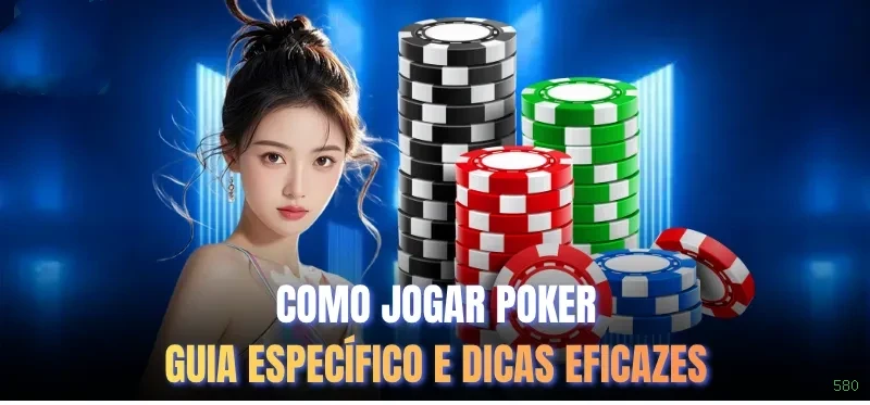 580