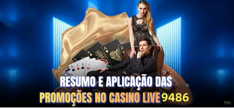 580