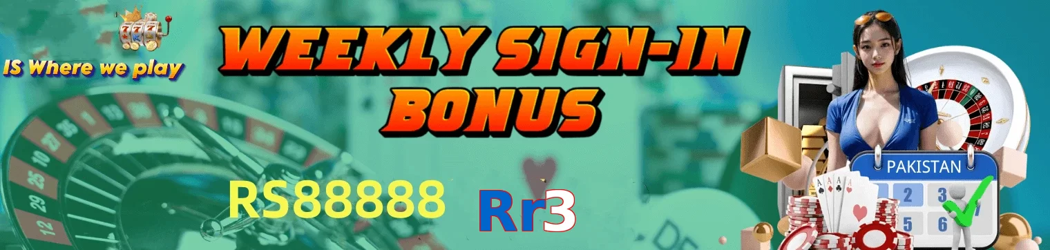 Rr3